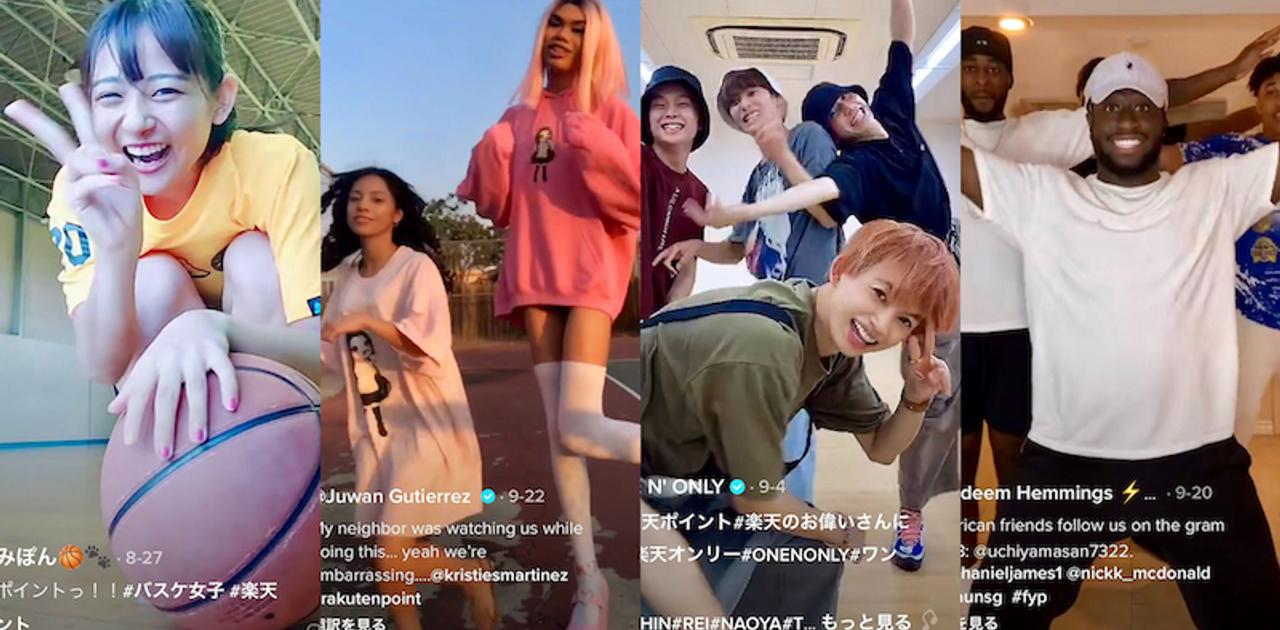 驚きの1 7億再生 Tiktokで 楽天ポイントダンス が世界的ブームになった理由 10代の心を掴む 全力 コンテンツ Business Insider Japan