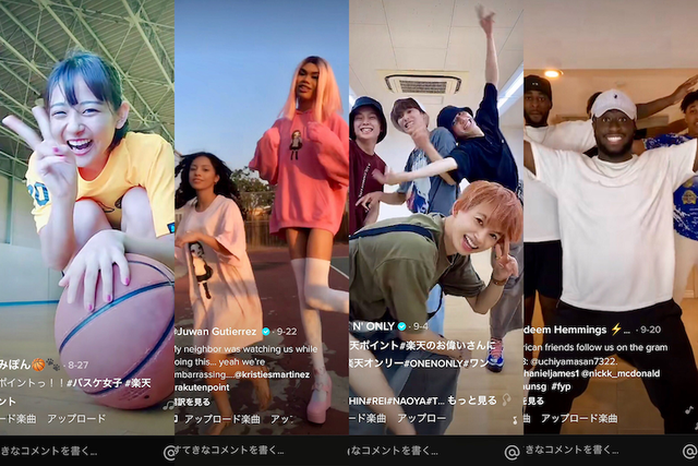 驚きの1 7億再生 Tiktokで 楽天ポイントダンス が世界的ブームになった理由 10代の心を掴む 全力 コンテンツ Business Insider Japan