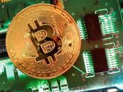 ビットコイン