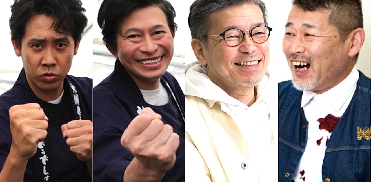 水曜どうでしょう」24年間の重み。藤村・嬉野Dは語る、大泉洋と 
