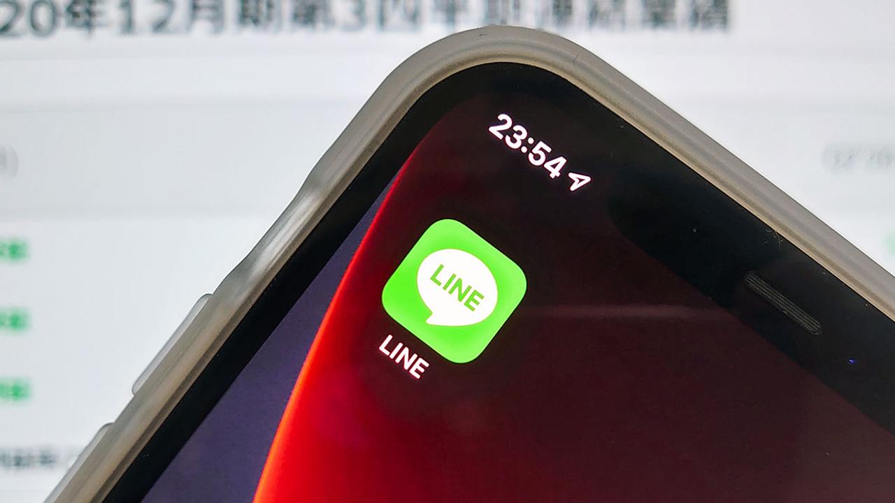 LINE アイコン