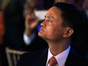 アリババの創業者、ジャック・マー。