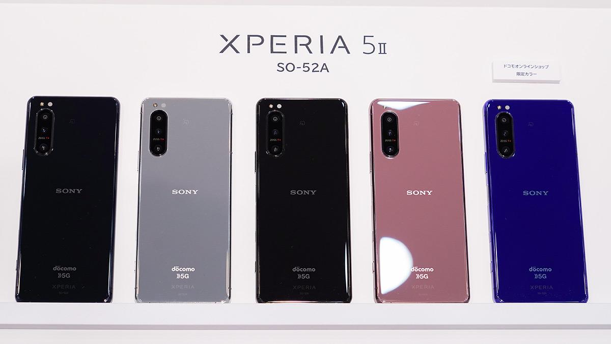 iPhone 12｢じゃない｣人に。ドコモ秋冬の注目すべき5Gスマホ…Xperia