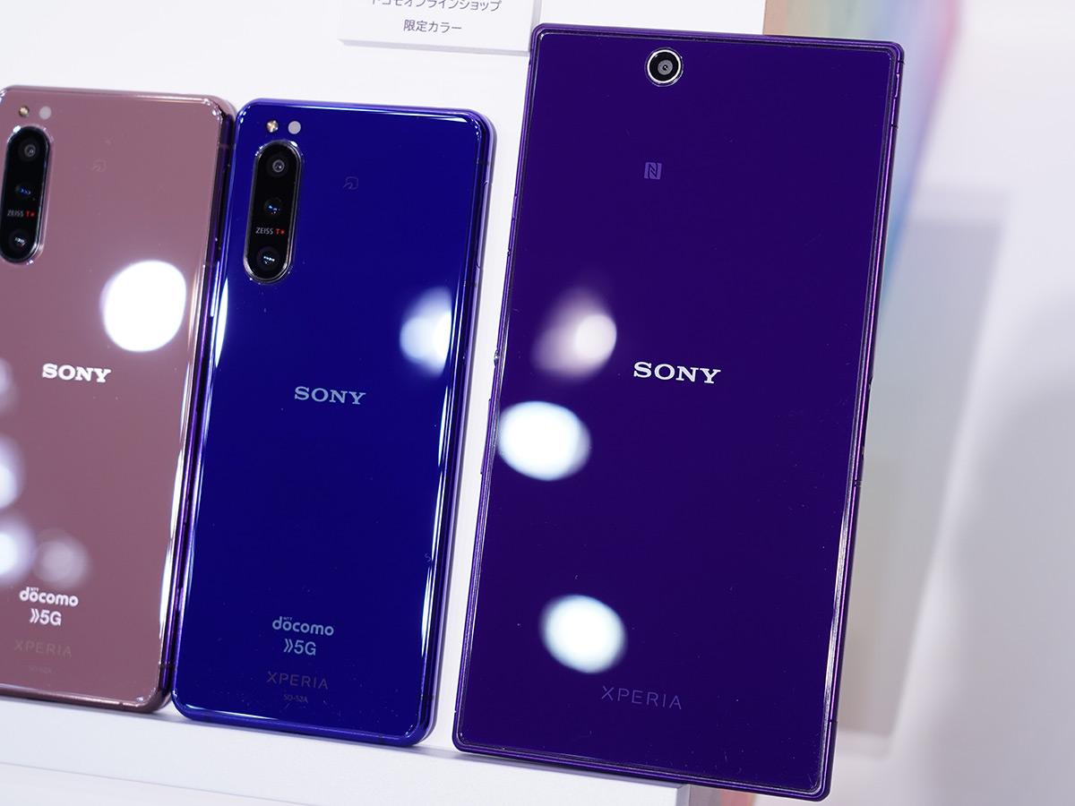 Docomo SONY Xperia 5 II SO-52A スマートフォン - スマートフォン本体