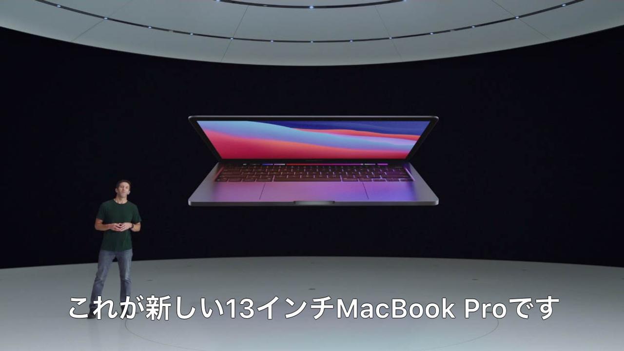 apple-siliconMac-21