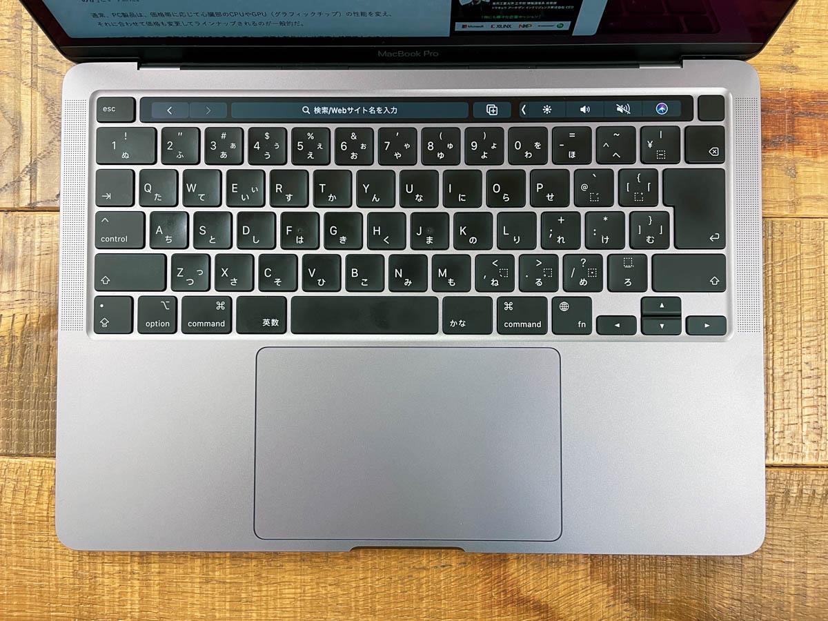 M1”搭載MacBook Pro｣の性能は、控えめに言って“驚異的”…これこそ ...