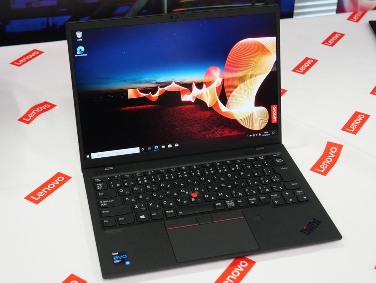 907gの最軽量｢ThinkPad X1 Nano｣が本日発売…最新CPU搭載、5Gモデルも 