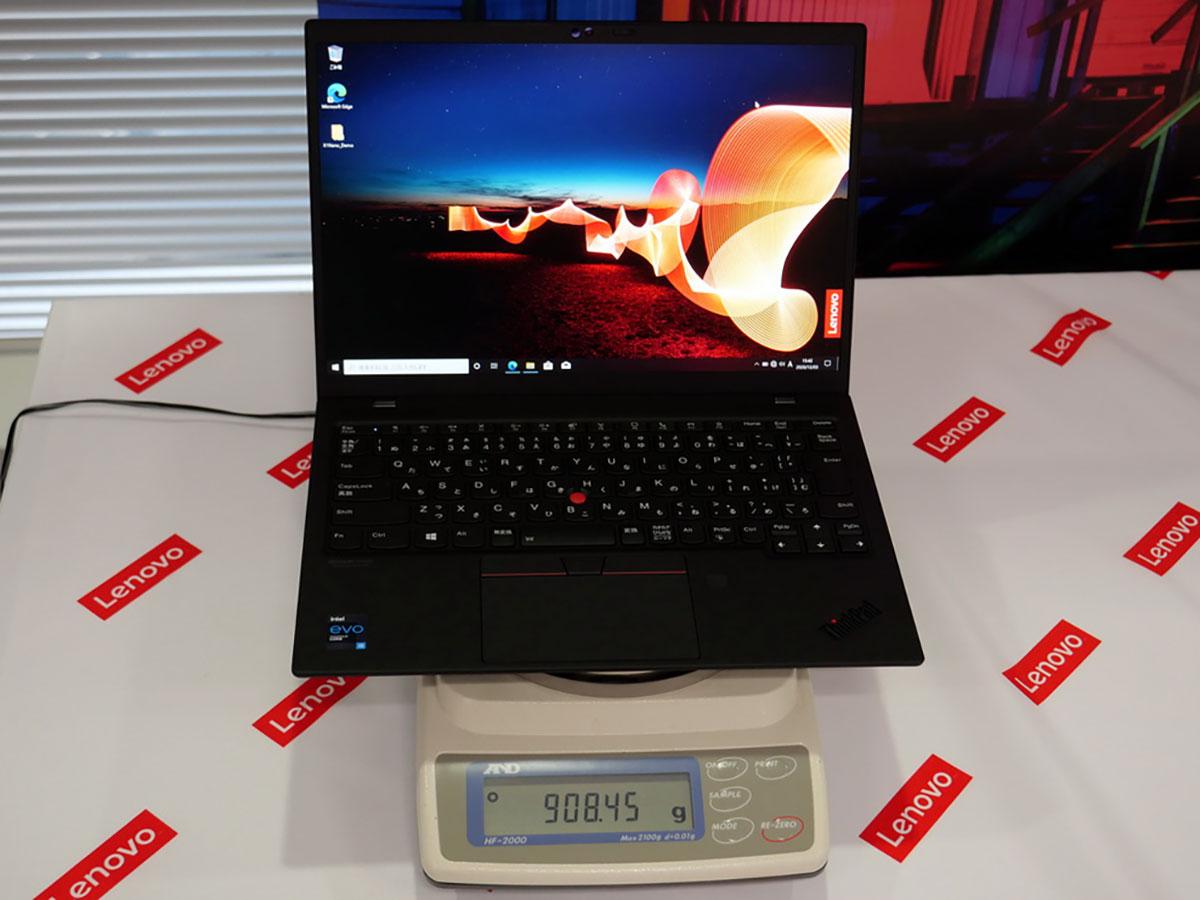 907gの最軽量「ThinkPad X1 Nano」が本日発売…最新CPU搭載、5Gモデルも