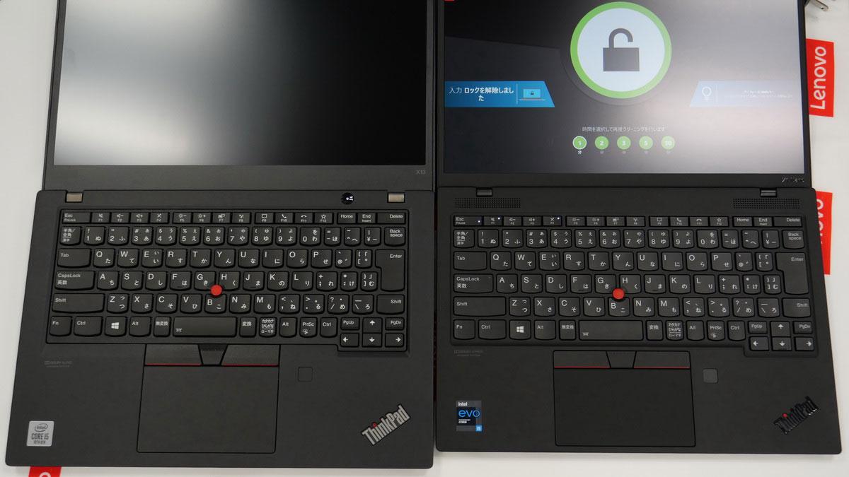 907gの最軽量「ThinkPad X1 Nano」が本日発売…最新CPU搭載、5Gモデルも