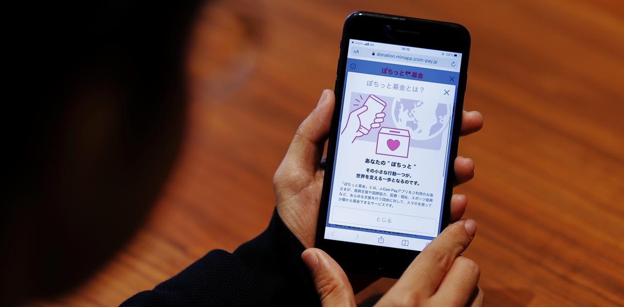 日本には「行動する若者」が少ない——アショカ・ジャパン渡邊代表が日本社会に抱く危機感とは | Business Insider Japan
