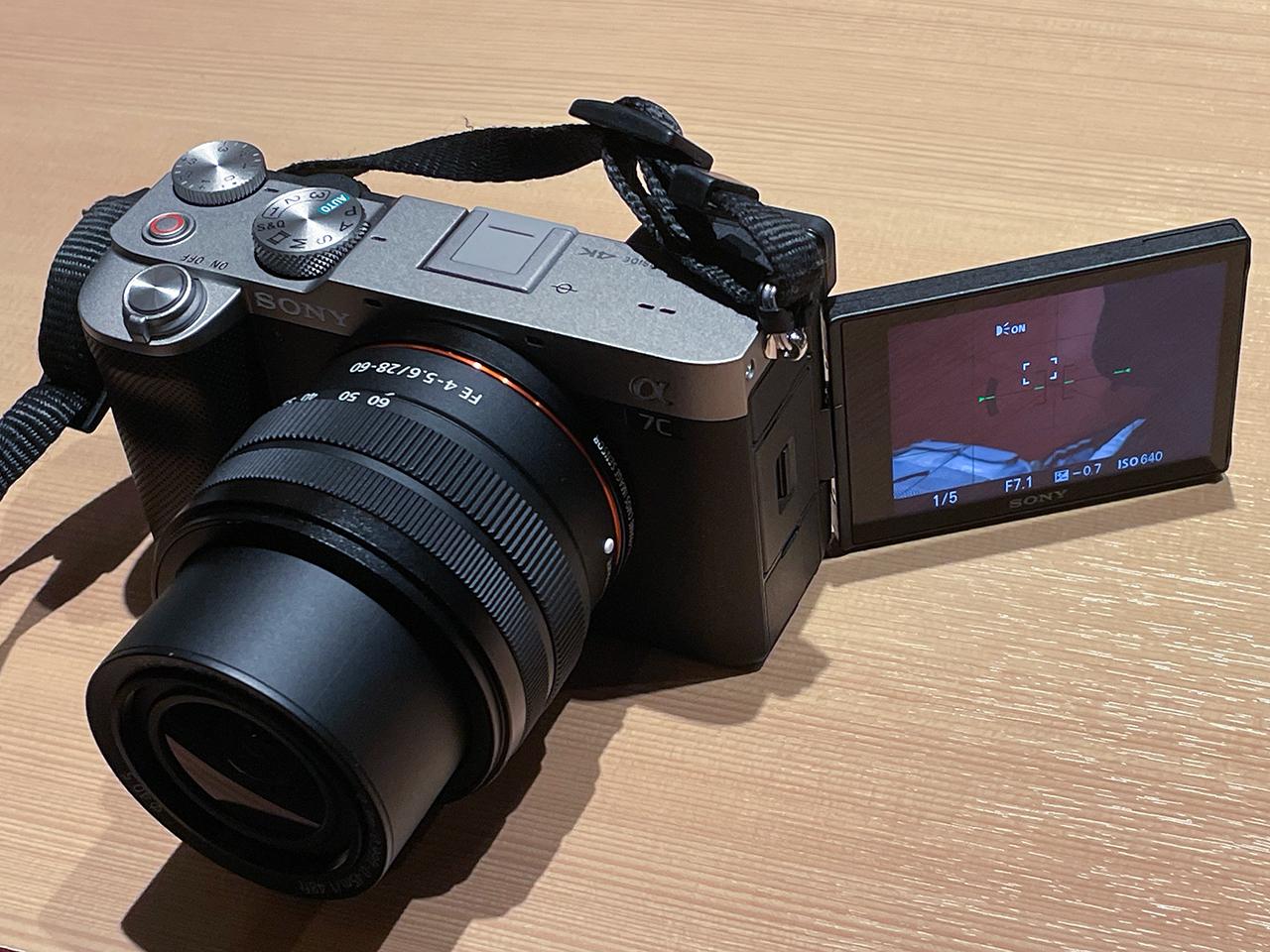 ソニー小型ミラーレス｢α7C｣は巣ごもりにちょうどいい。新しい写真体験 