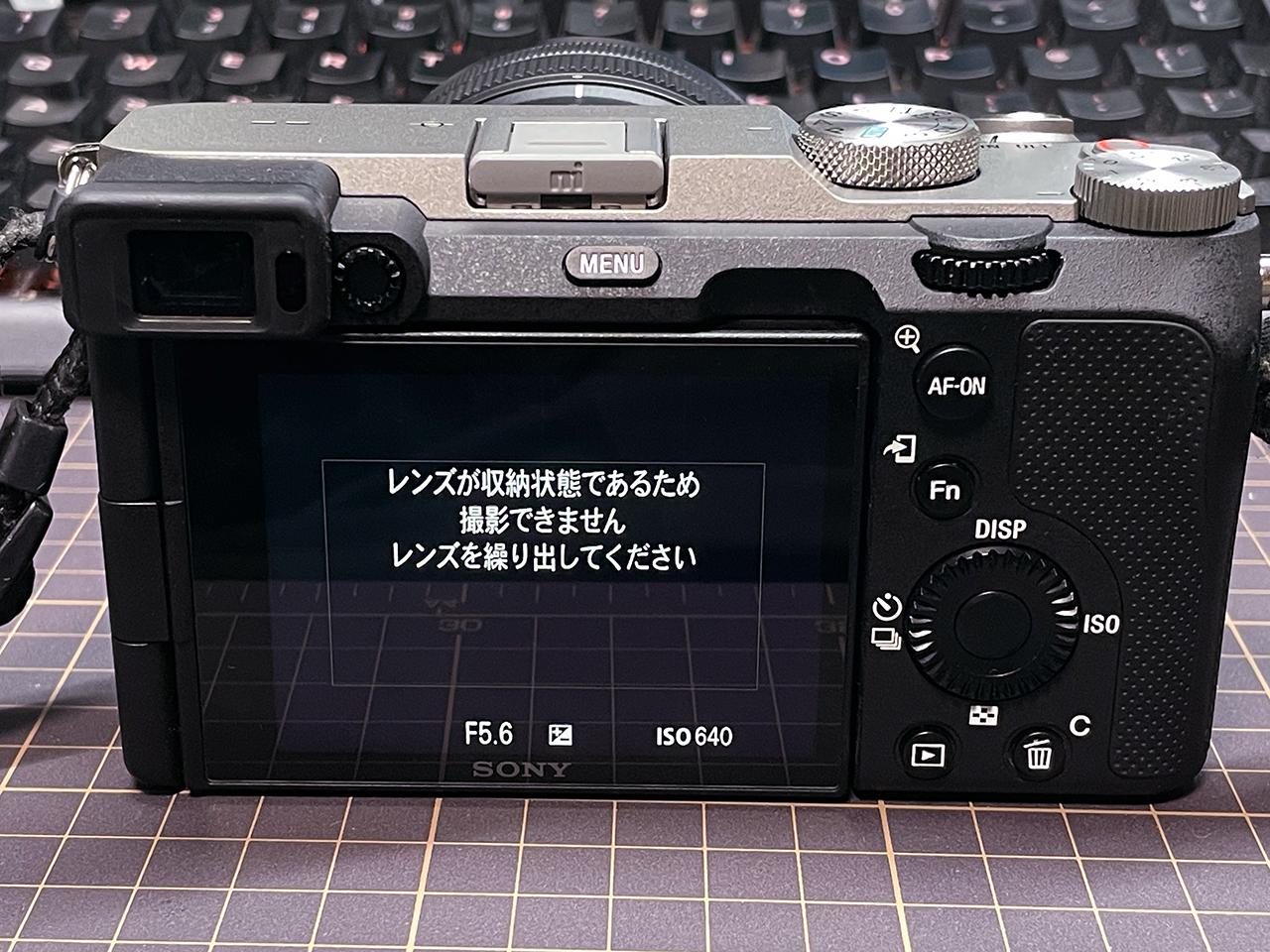 ソニー小型ミラーレス｢α7C｣は巣ごもりにちょうどいい。新しい写真体験 