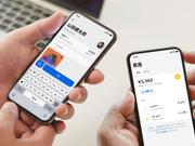 Revolut ゴールド取引イメージ