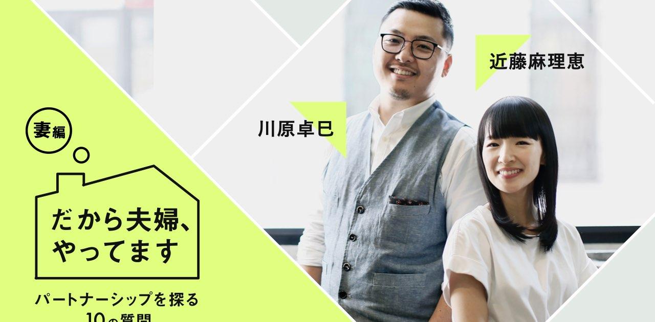 近藤麻理恵 直筆サイン色紙 KonMari 近藤麻理恵 直筆サイン 色紙 イラスト入り KonMari いやらしい