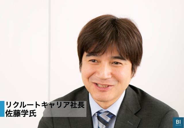 もし私が今 22歳だったら 人材業界3社のトップに聞く21年にすべきこと Business Insider Japan