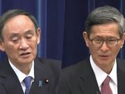 記者会見する菅義偉首相と尾身茂・新型コロナウイルス対策分科会会長（2021年1月7日）