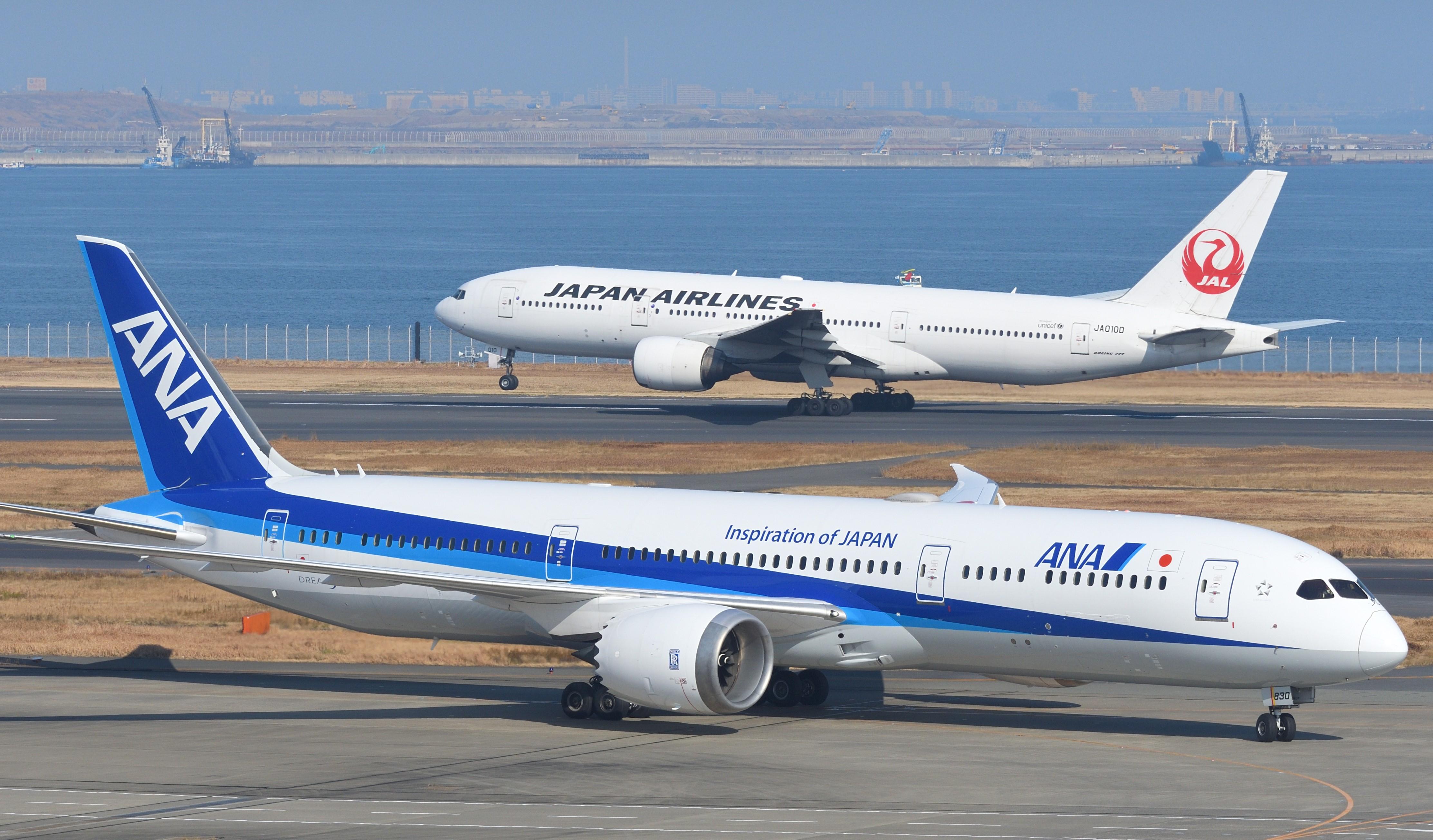 ANA・JALの社員出向が正直、期待できないワケ。航空業界、人件費以上の ...