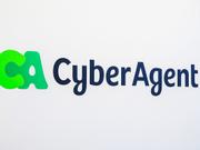 prime_cyber_2021Q1_top