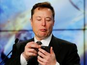 prime_elon_clubhouse_top