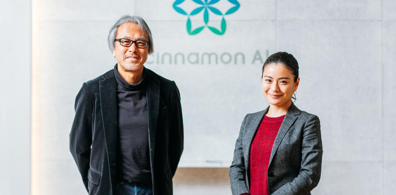 キーワードは「共生・共創」。スタートアップ、シナモンAIが海外を舞台に活躍する理由 | Business Insider Japan