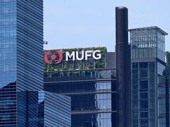 三菱UFJ、またも海外大手金融の幹部人材引き抜き。ドイツ銀、RBCに続きゴールドマンから、米国部門強化
