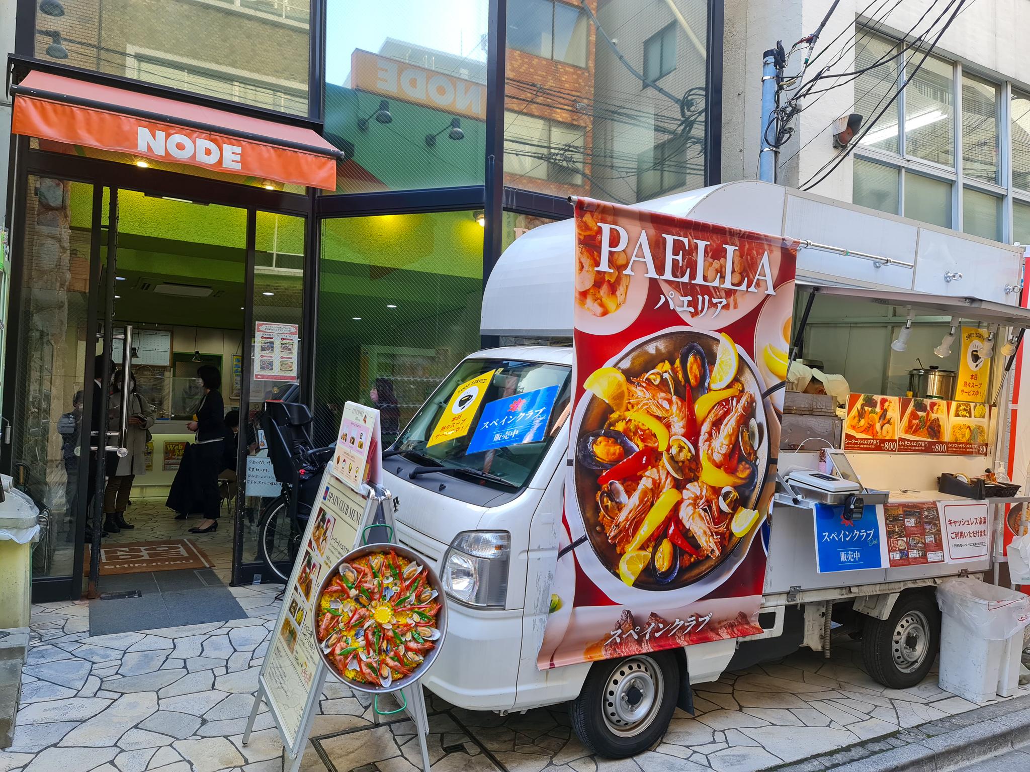 食品大手ハウスの新参入｢キッチンカー｣プラットフォームweldiは飲食店を救うか？ | Business Insider Japan