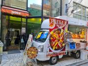 ｢スペインクラブ｣キッチンカー