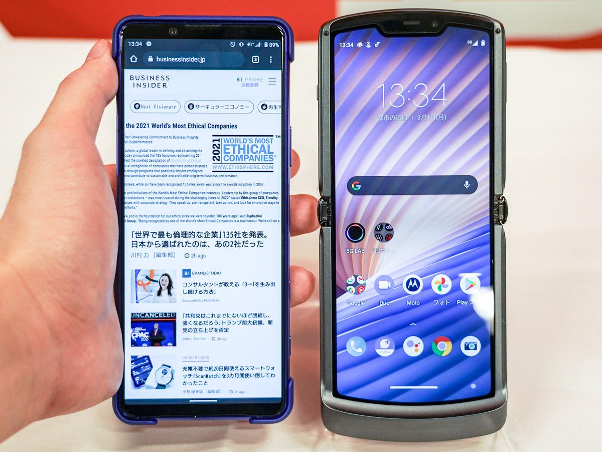 実機レポ：モトローラの折りたたみスマホ「razr 5G」が3月下旬に発売