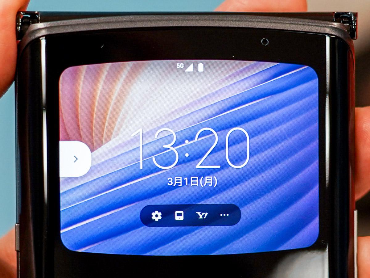 実機レポ：モトローラの折りたたみスマホ「razr 5G」が3月下旬に発売