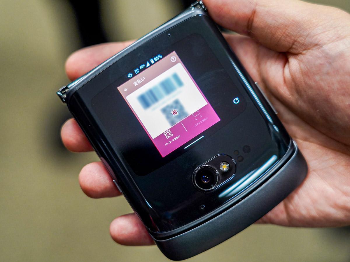 実機レポ：モトローラの折りたたみスマホ「razr 5G」が3月下旬に発売