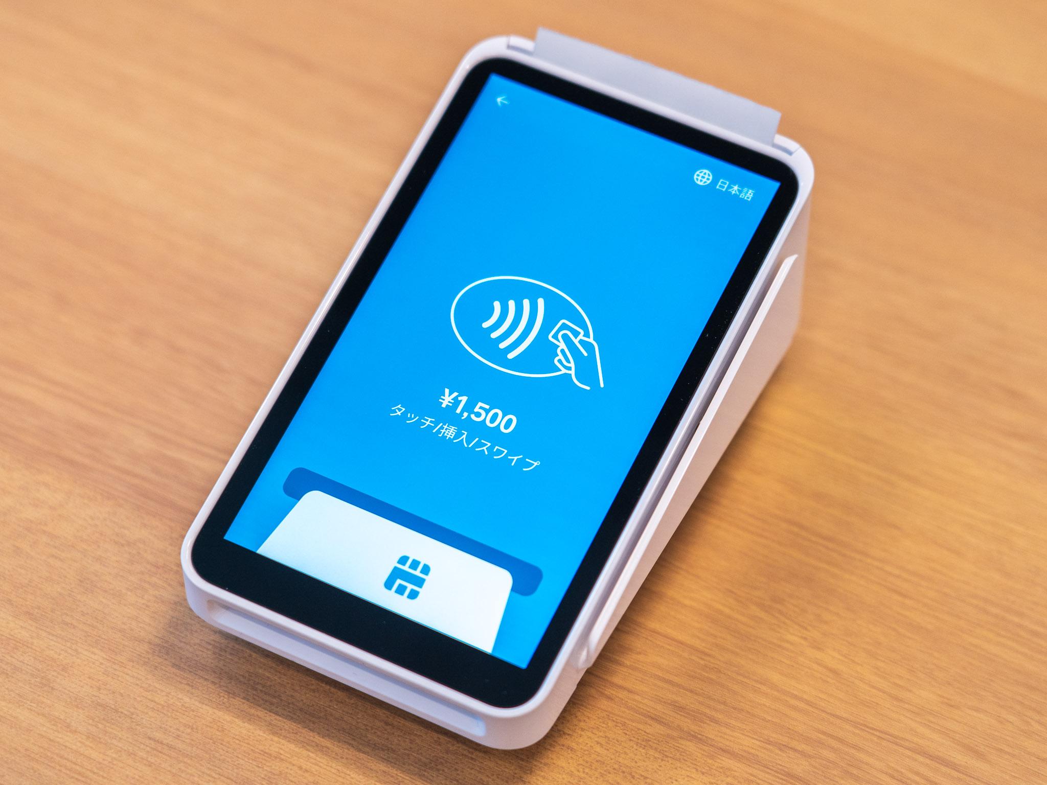 大好き レジ端末機 スクエアターミナル Square レジ端末機 Square