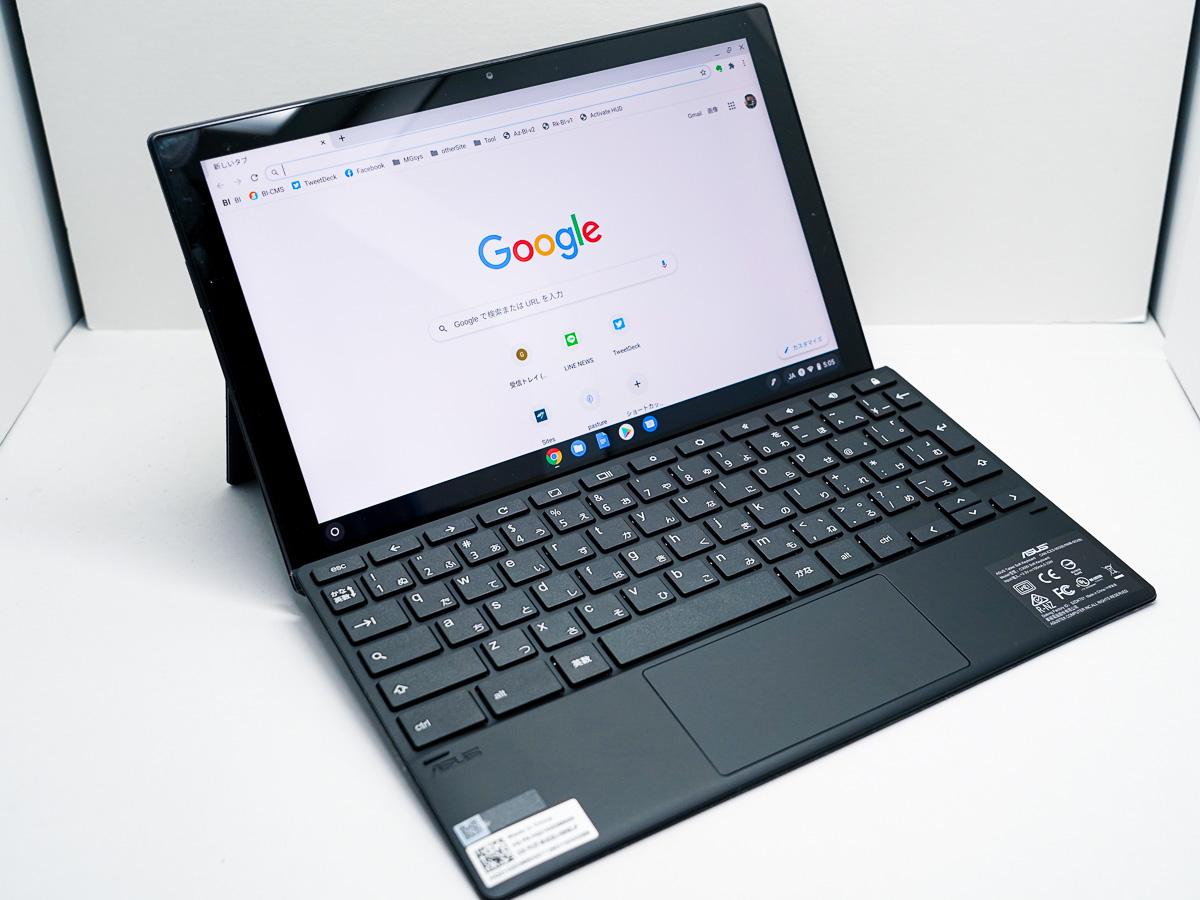 ASUSの5万円PC｢Chromebook Detachable CM3｣の実力を試す…縦・横両対応 