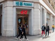 上海のH&M