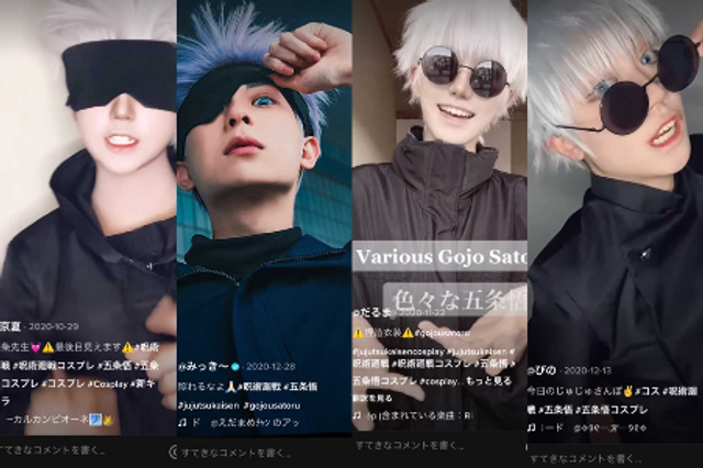 Tiktokで47億再生 エヴァ製作スタッフが手掛けたアニメキャラの謎 ベトナム楽曲を史上最高ヒットへ導いた理由 Business Insider Japan Tiktokで47億再生 エヴァ製作スタッフが手掛けたアニメキャラの謎 ベトナム楽曲を史上最高ヒットへ導いた理由 Business Insider Japan