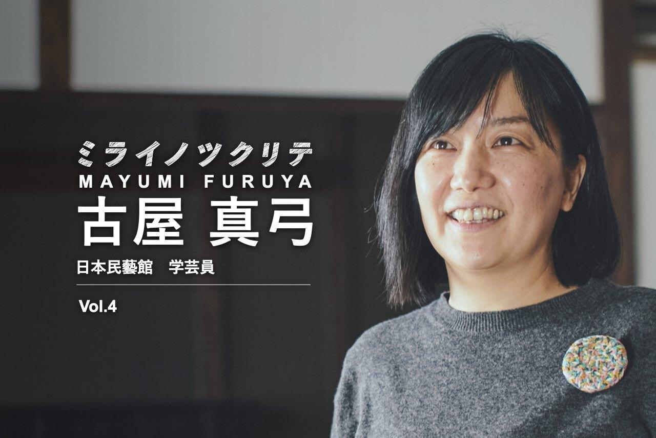 第4回サムネイル
