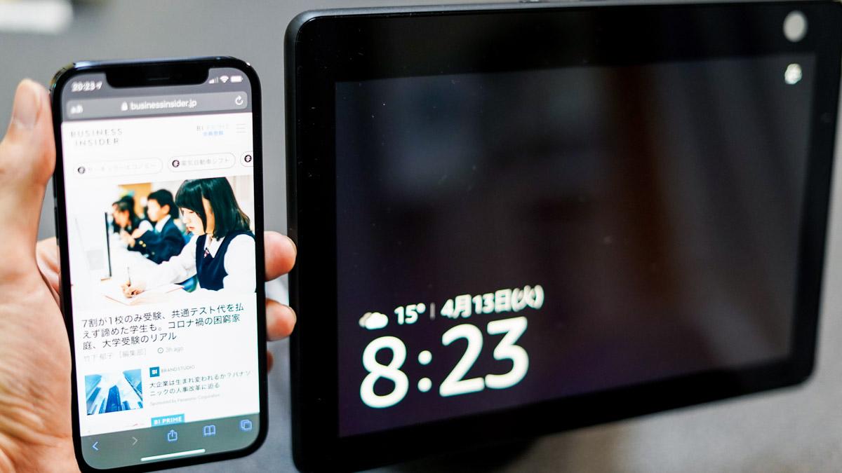 国内発売した｢電動で動くアレクサ｣の実力を探る…｢Echo Show 10｣実機