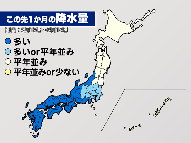 梅雨入りは大幅に早まる可能性 気温は平年より高めの予想 気象庁1か月予報 Business Insider Japan