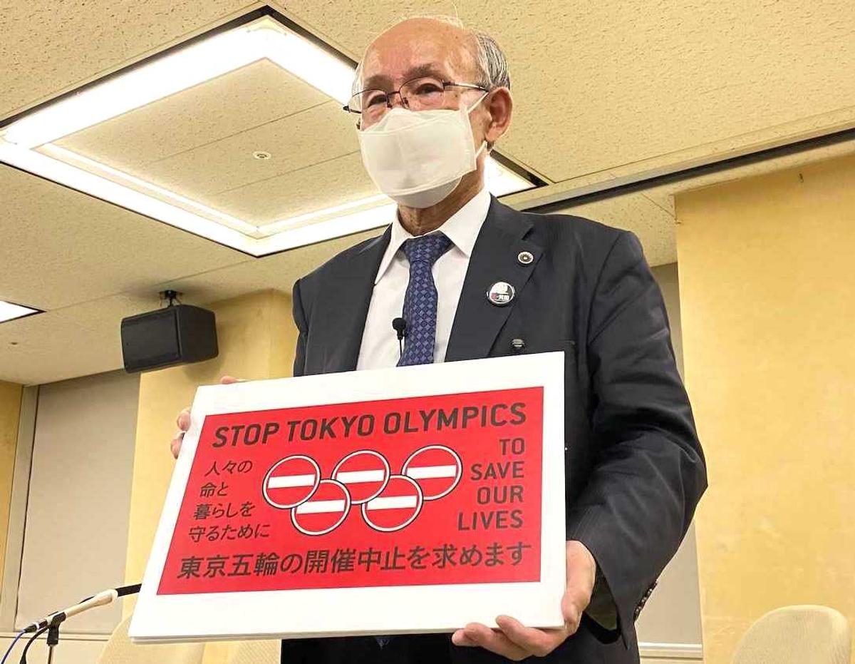 東京オリンピック中止 確実
