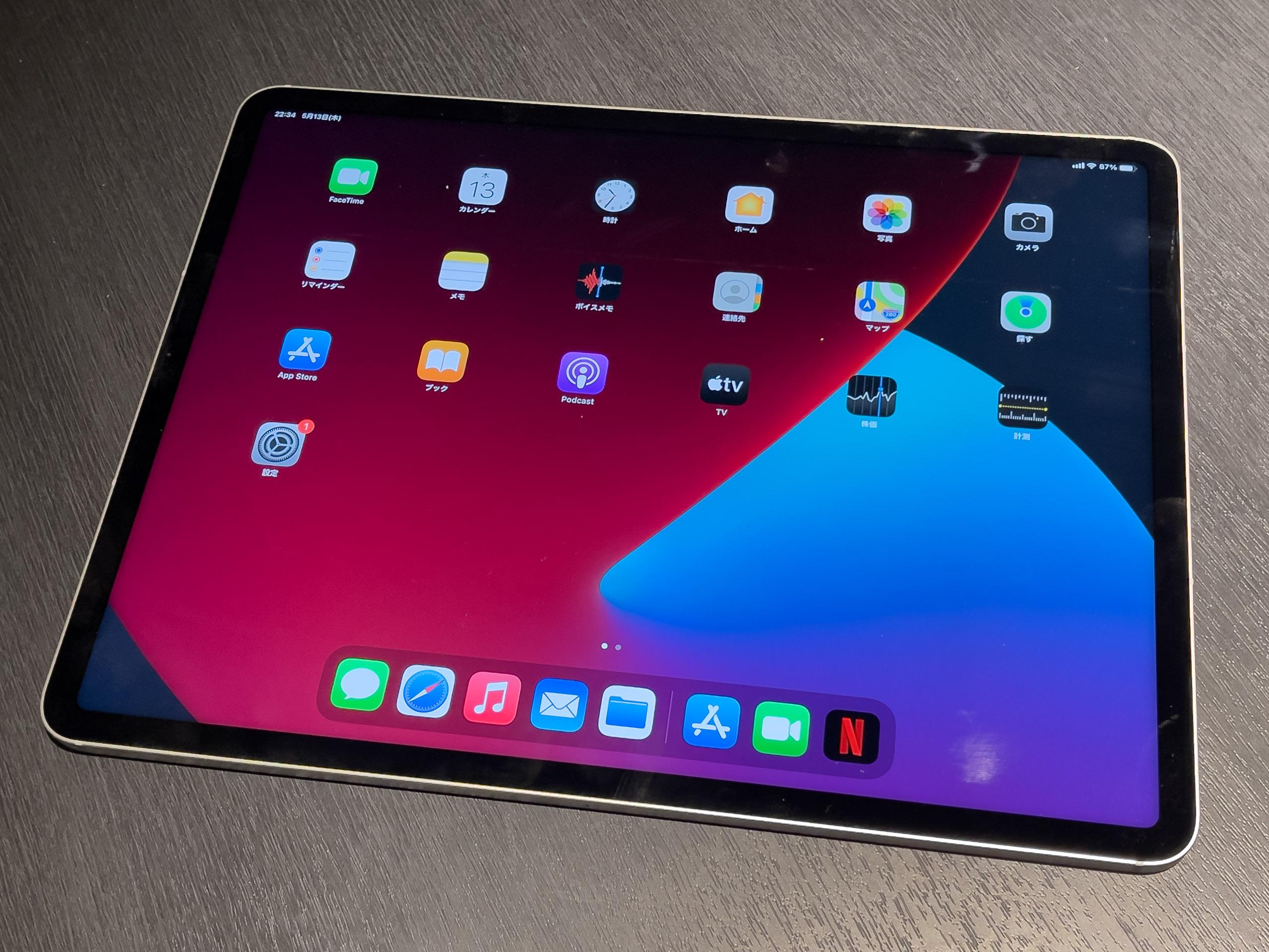 新型12.9インチ iPad Proは画質も性能も“最上級”だった【実機レビュー