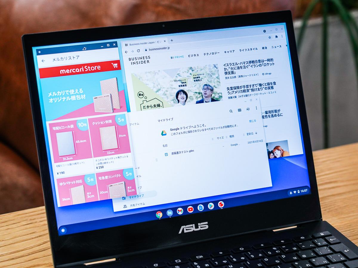 5万円切り｢Chromebook Flip CM3｣の実用性を探る【実機レビュー