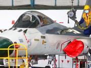 okada_taiwan_usforce_fighter
