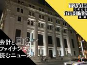 tmb_af_(1).028