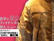 tmb_af_(1).037