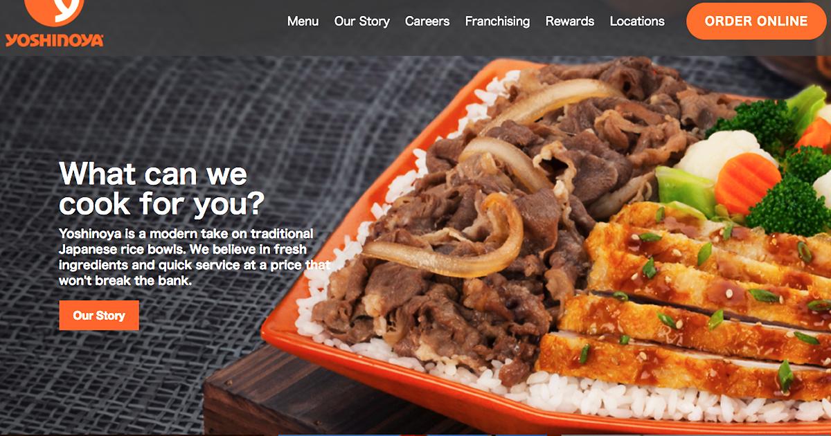 kawamura_yoshinoya_website.jpg 