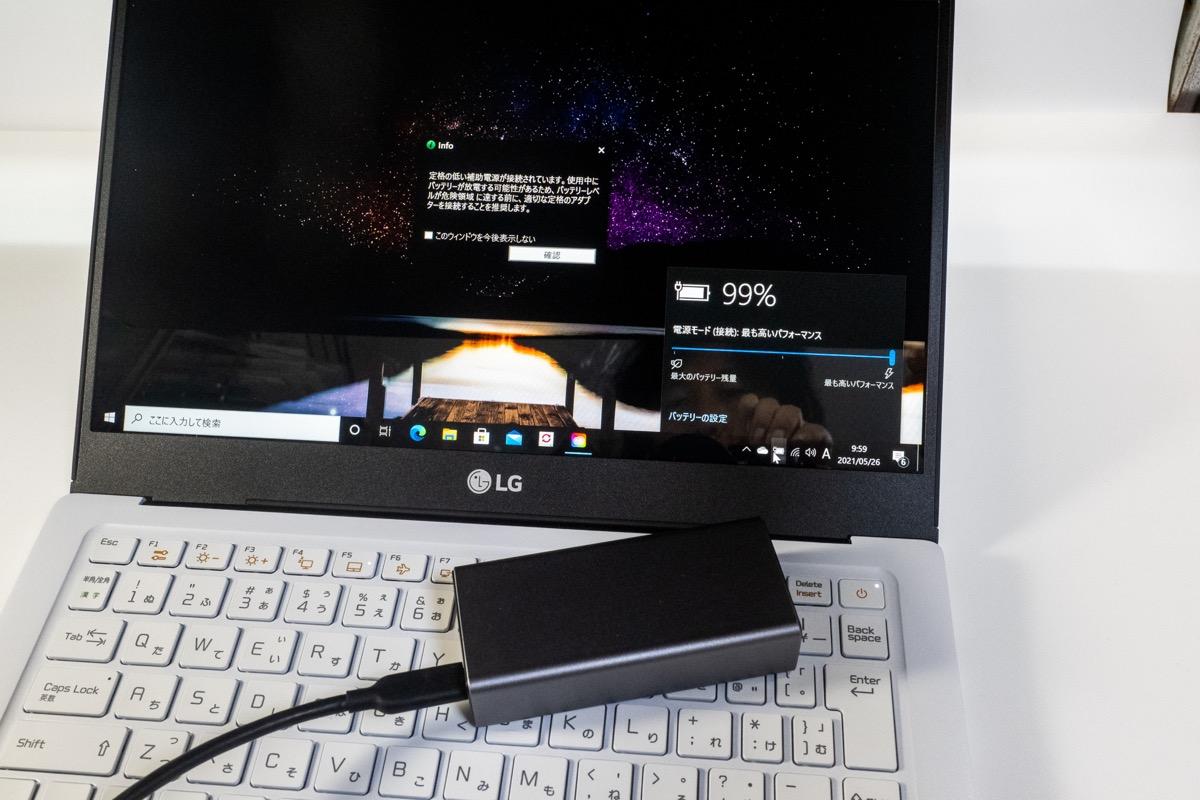 実機レビュー：4K動画編集が快適、軽量10万円級ノートPC｢LG Ultra PC｣ | Business Insider Japan