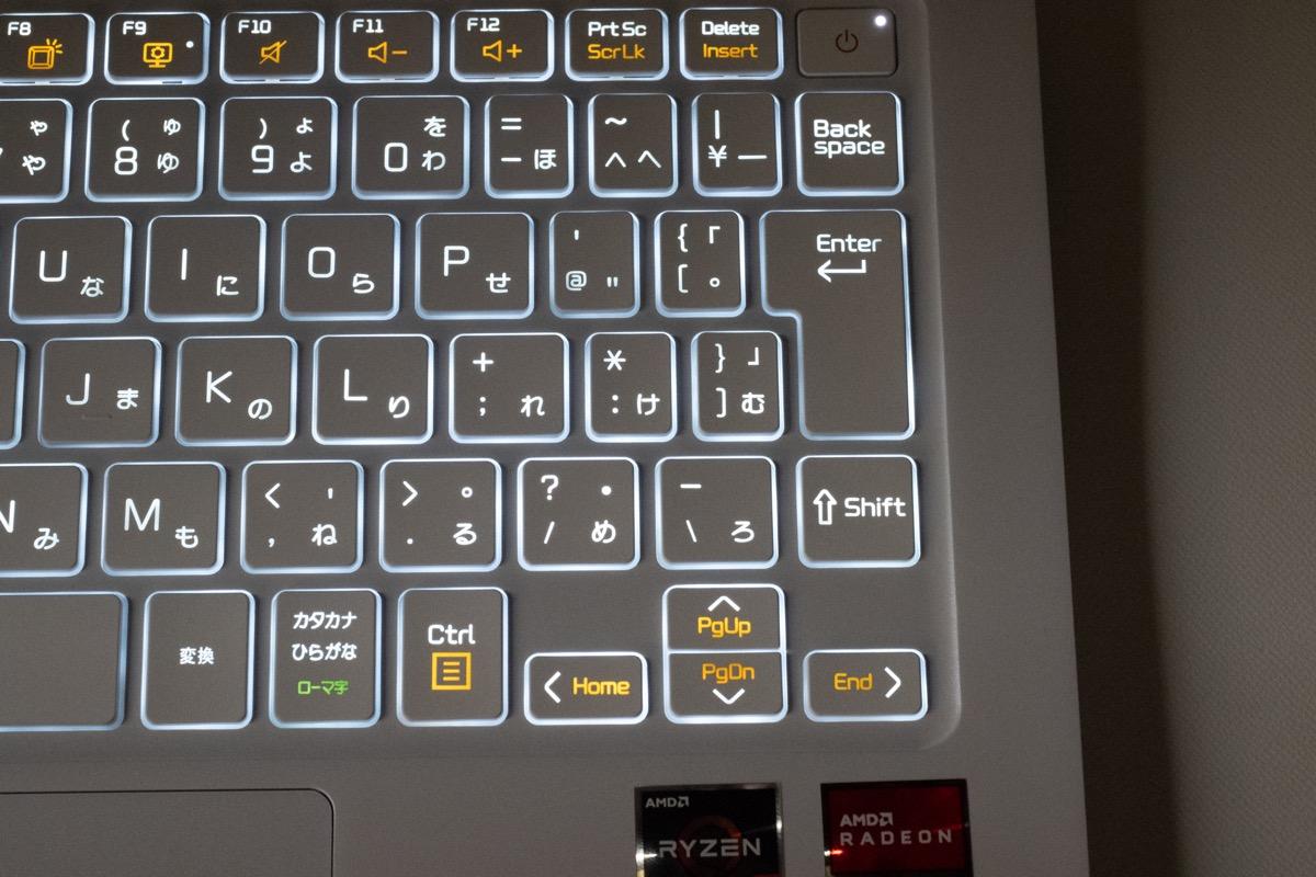 実機レビュー:4K動画編集が快適、軽量10万円級ノートPC「LG 実機レビュー:4K動画編集が快適、軽量10万円級ノートPC「LG