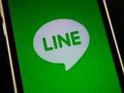 LINE アプリ