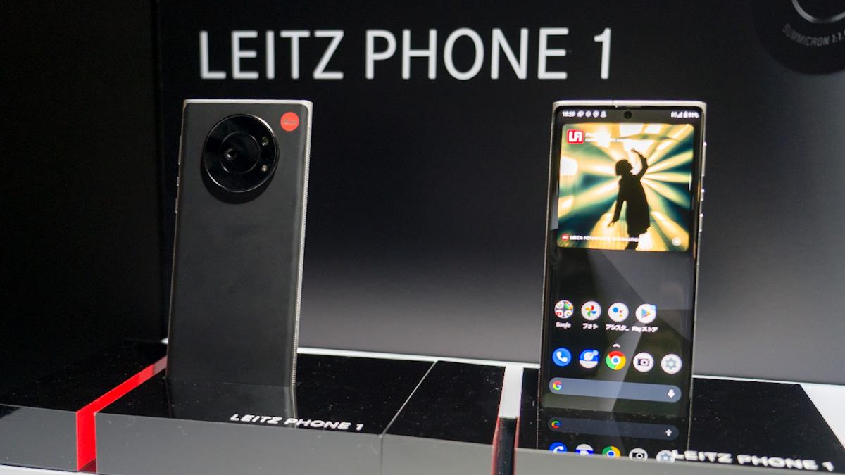 ソフトバンク“独占”のライカスマホ｢Leitz Phone 1｣、AQUOS R6との違い