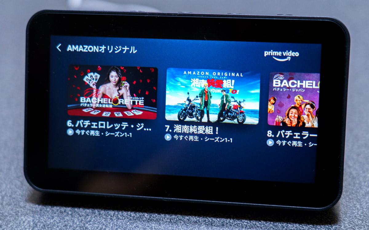 価格8900円、第2世代「Echo Show 5」実機レビュー…液晶付き最小