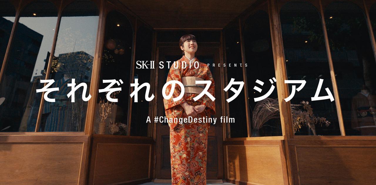 コロナ禍は女性起業家の87％に悪影響。SK-IIが渋谷区と始めたプロジェクトに注目 | Business Insider Japan